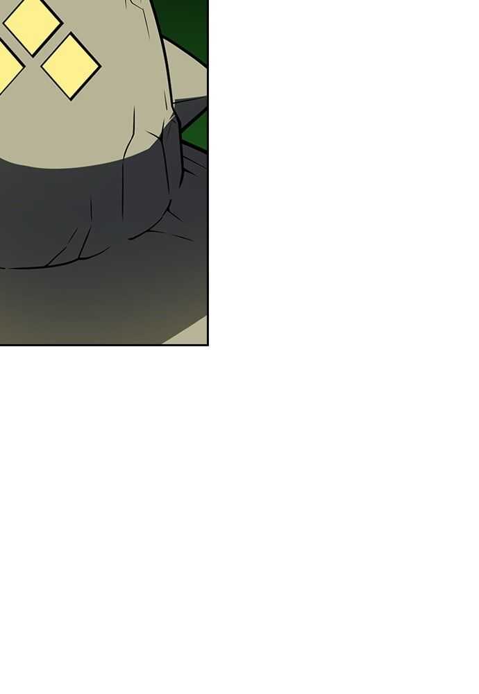 Read Reborn ranker FR Manga Online