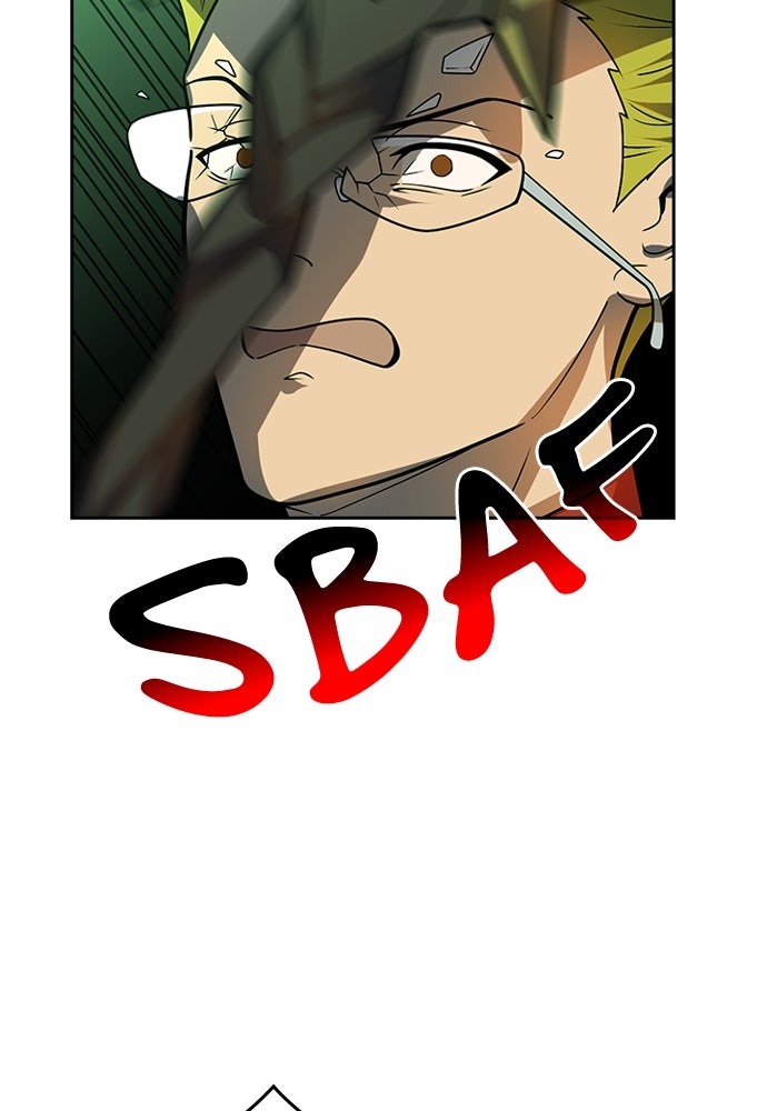 Read Reborn ranker FR Manga Online