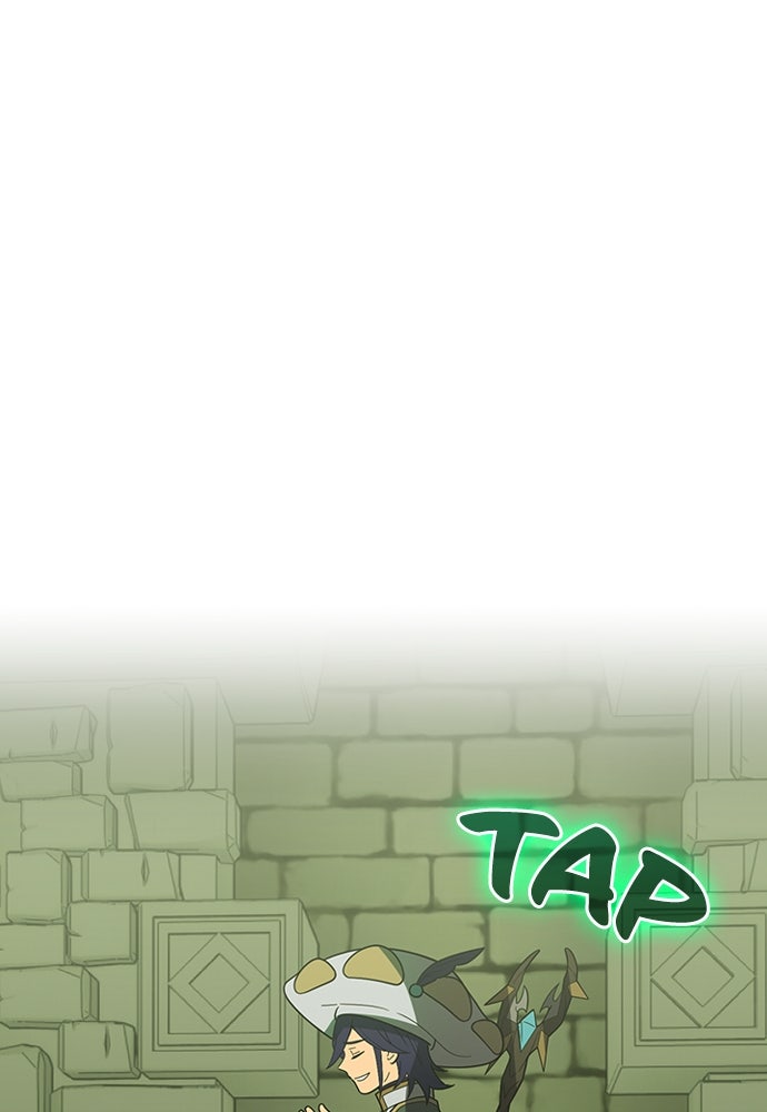 Read Reborn ranker FR Manga Online