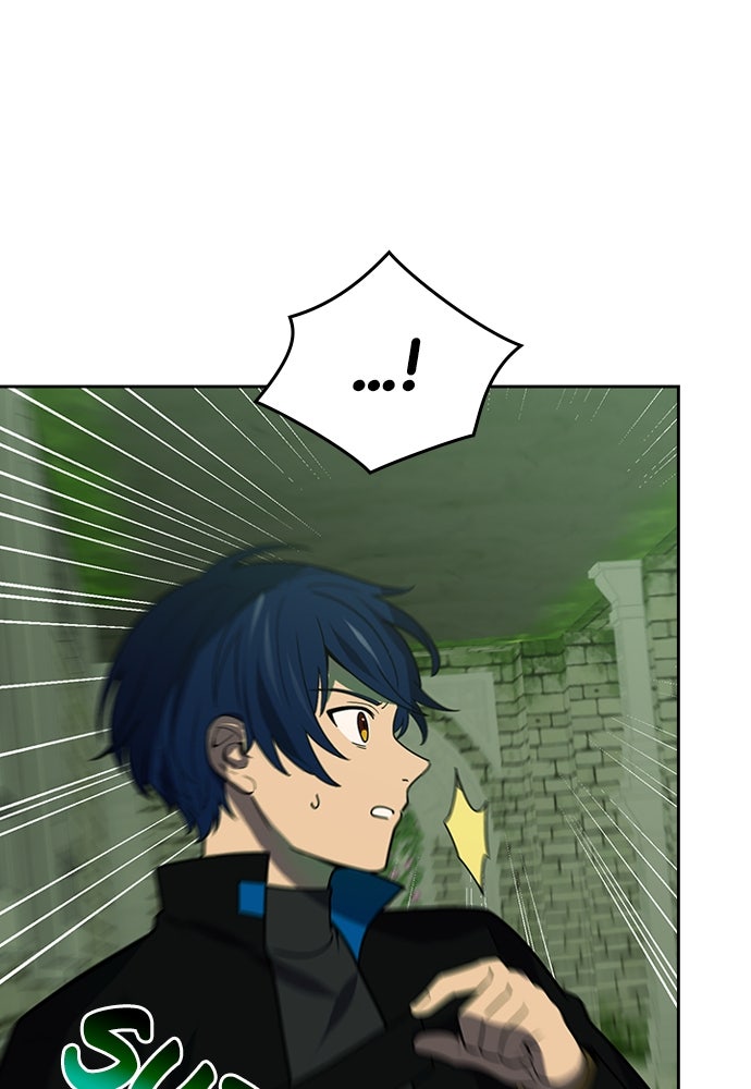 Read Reborn ranker FR Manga Online