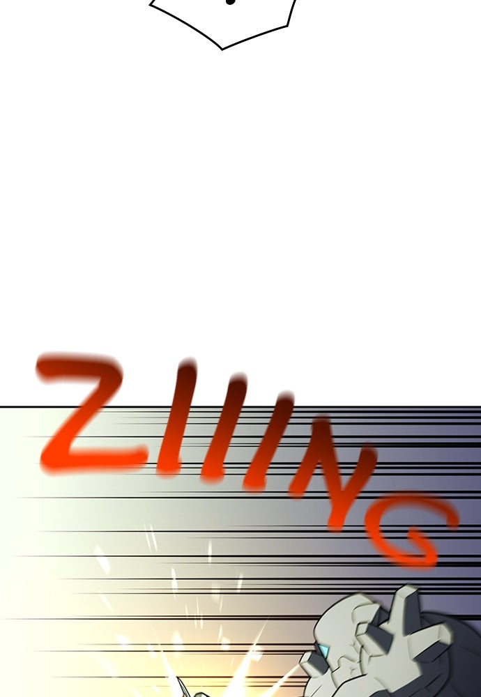 Read Reborn ranker FR Manga Online