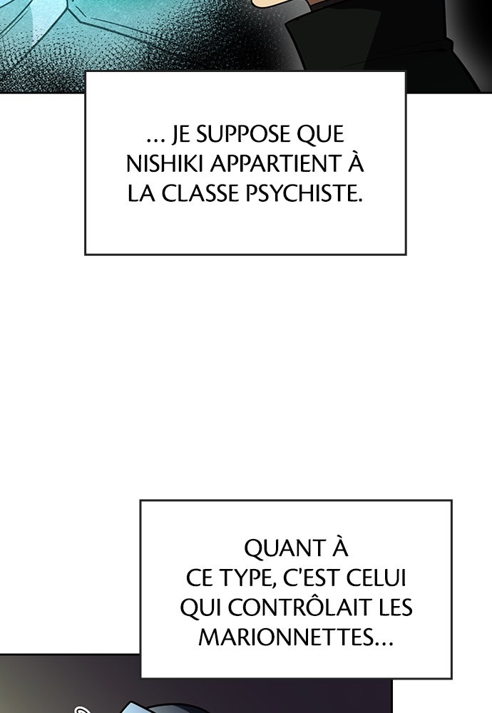 Read Reborn ranker FR Manga Online