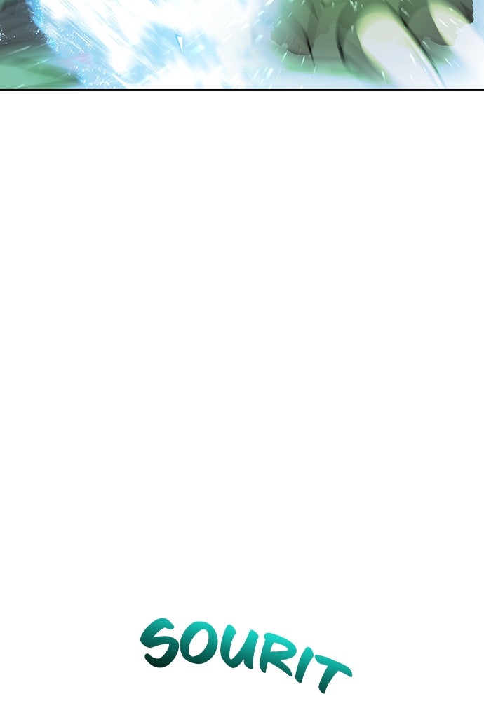 Read Reborn ranker FR Manga Online