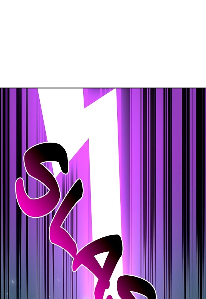 Read Reborn ranker FR Manga Online