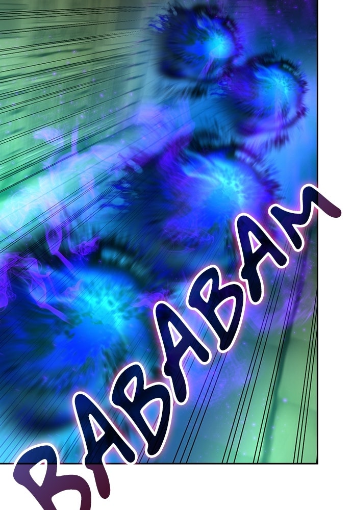 Read Reborn ranker FR Manga Online