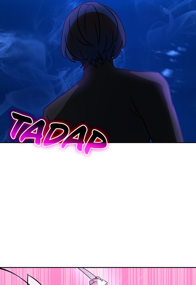 Read Reborn ranker FR Manga Online
