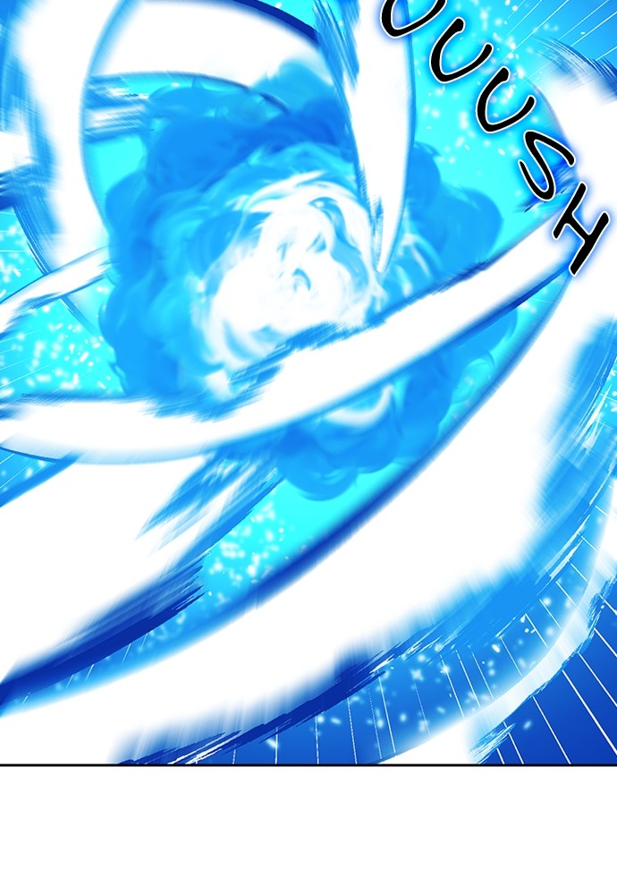 Read Reborn ranker FR Manga Online
