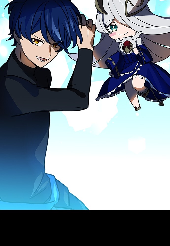 Read Reborn ranker FR Manga Online