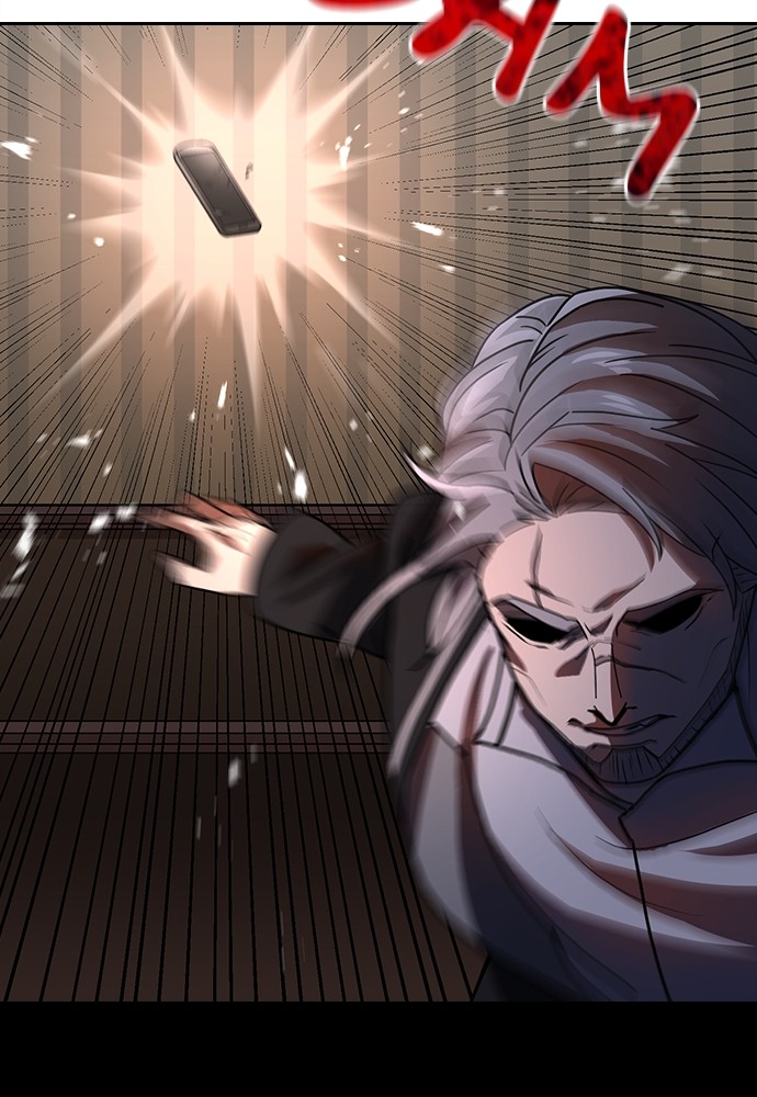 Read Reborn ranker FR Manga Online