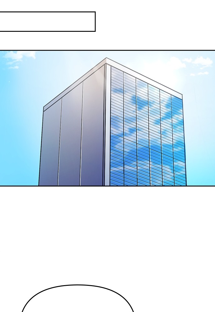 Read Reborn ranker FR Manga Online