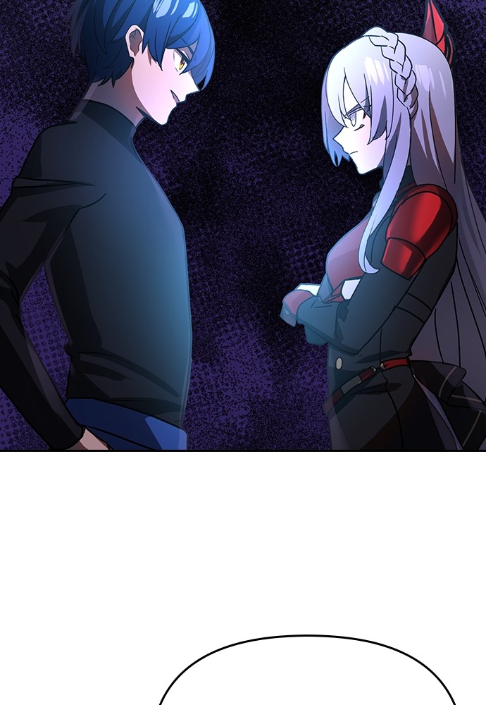 Read Reborn ranker FR Manga Online