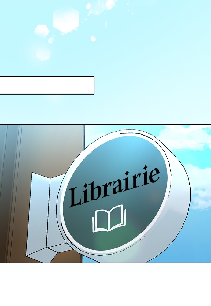 Read Reborn ranker FR Manga Online