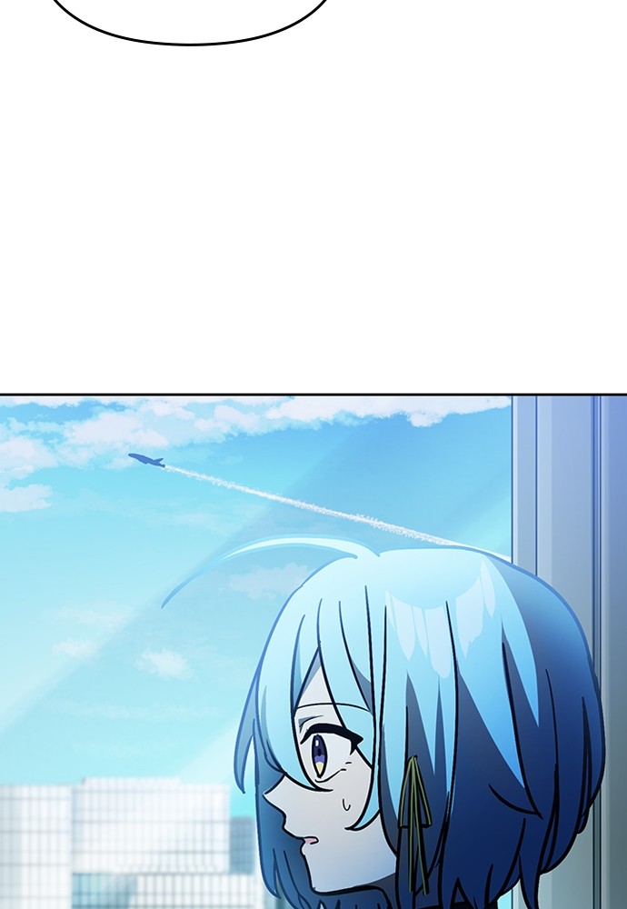 Read Reborn ranker FR Manga Online