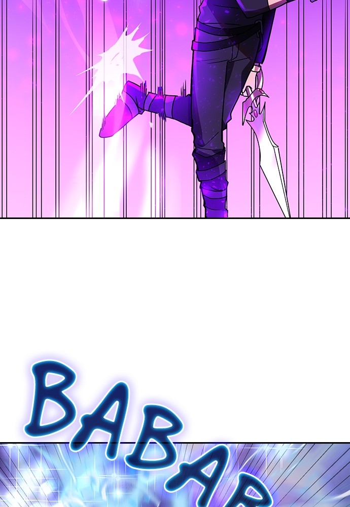 Read Reborn ranker FR Manga Online