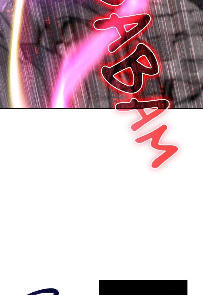 Read Reborn ranker FR Manga Online