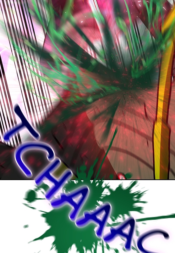 Read Reborn ranker FR Manga Online