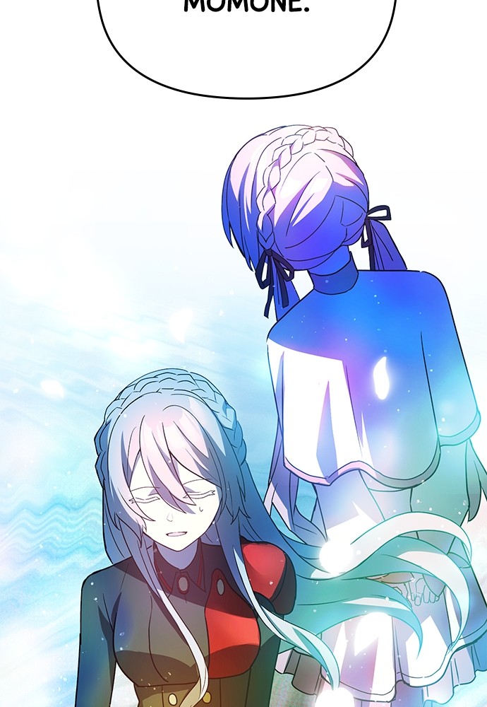 Read Reborn ranker FR Manga Online