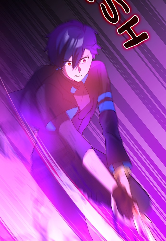 Read Reborn ranker FR Manga Online