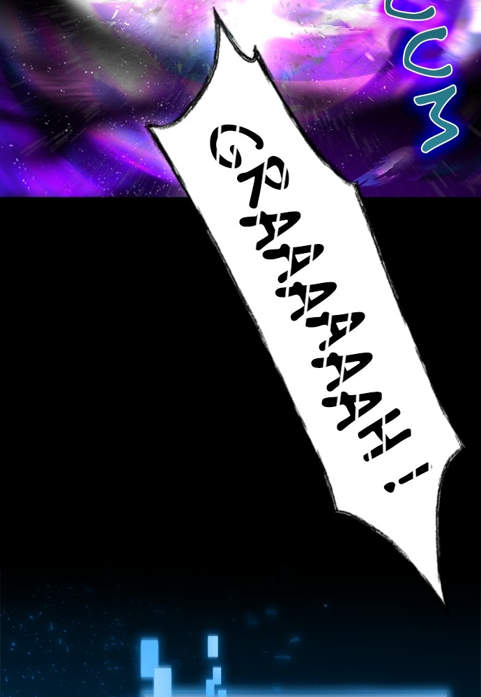 Read Reborn ranker FR Manga Online