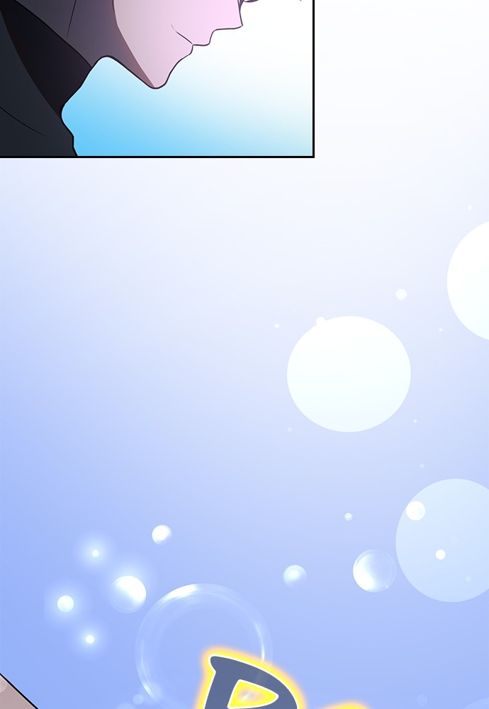Read Reborn ranker FR Manga Online
