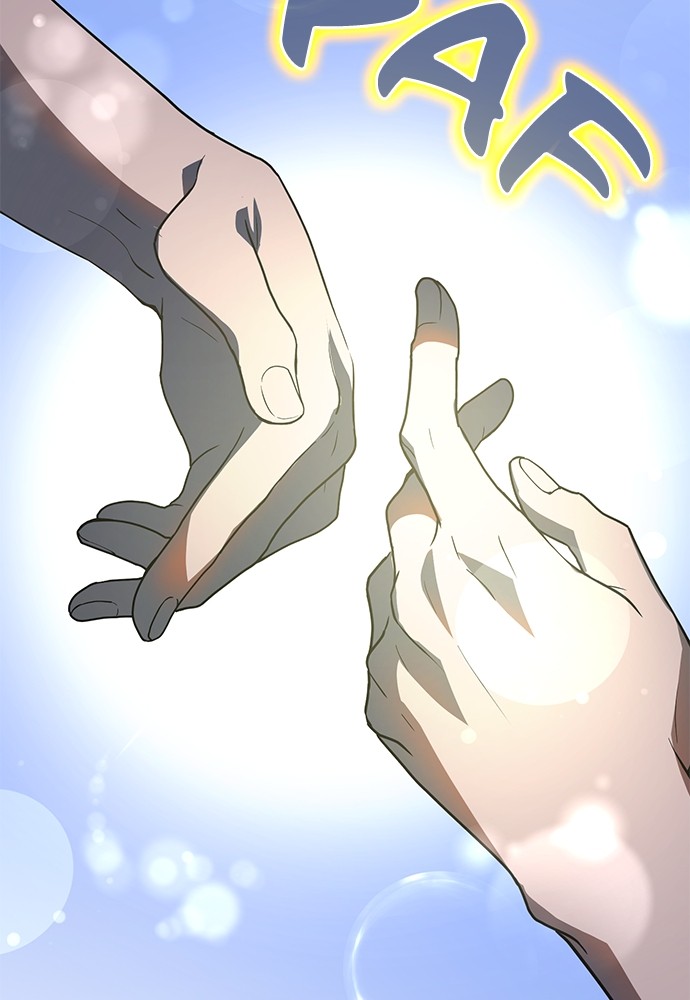 Read Reborn ranker FR Manga Online