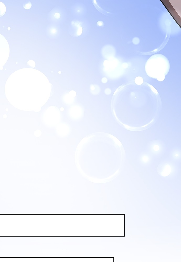 Read Reborn ranker FR Manga Online