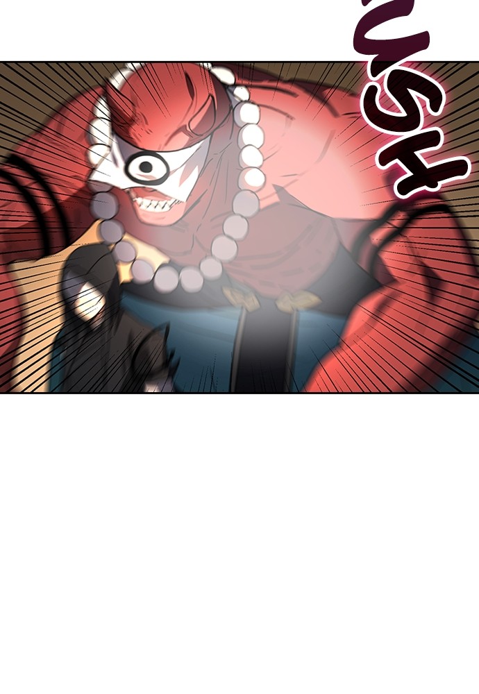 Read Reborn ranker FR Manga Online