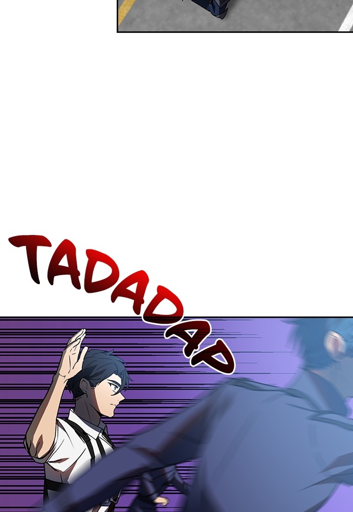 Read Reborn ranker FR Manga Online