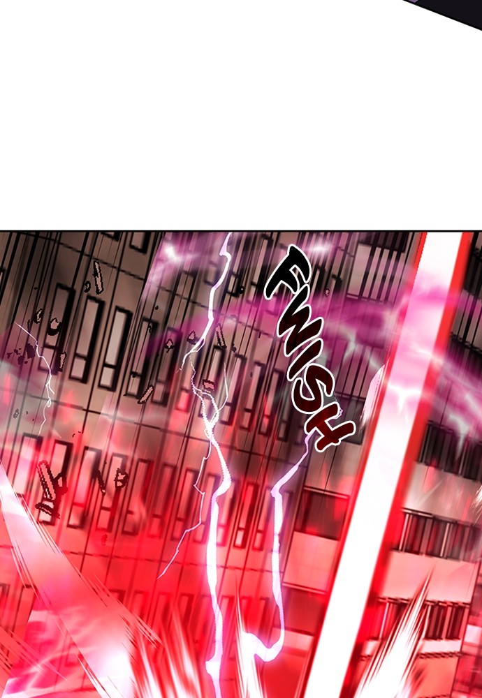 Read Reborn ranker FR Manga Online