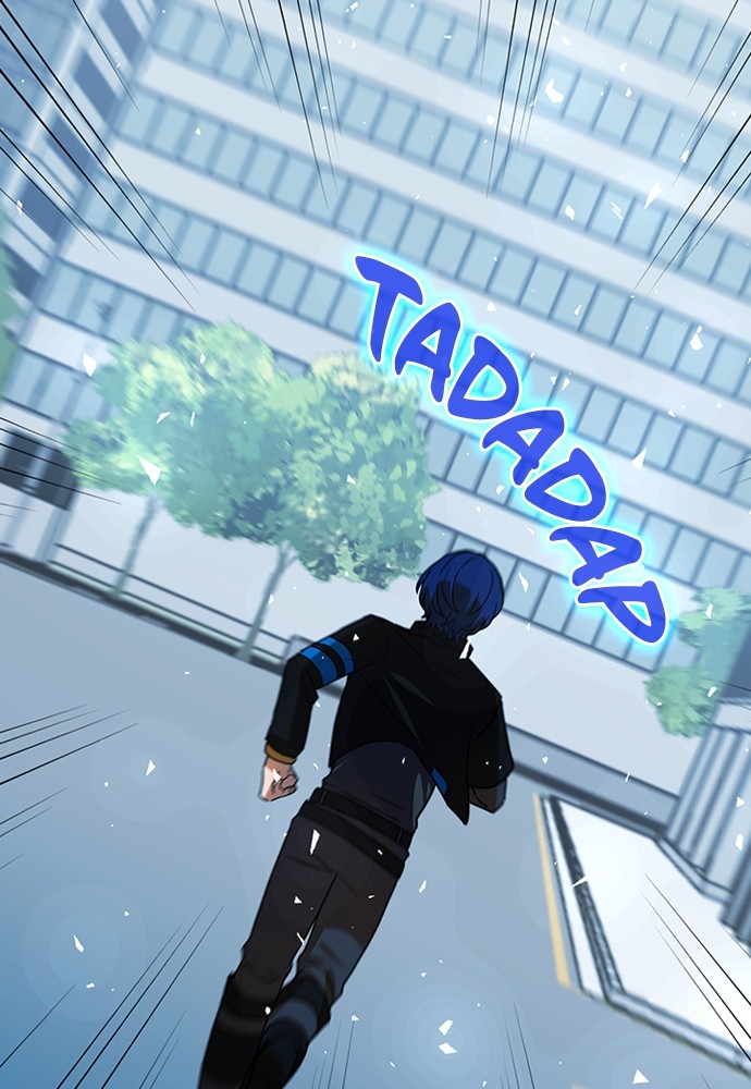Read Reborn ranker FR Manga Online