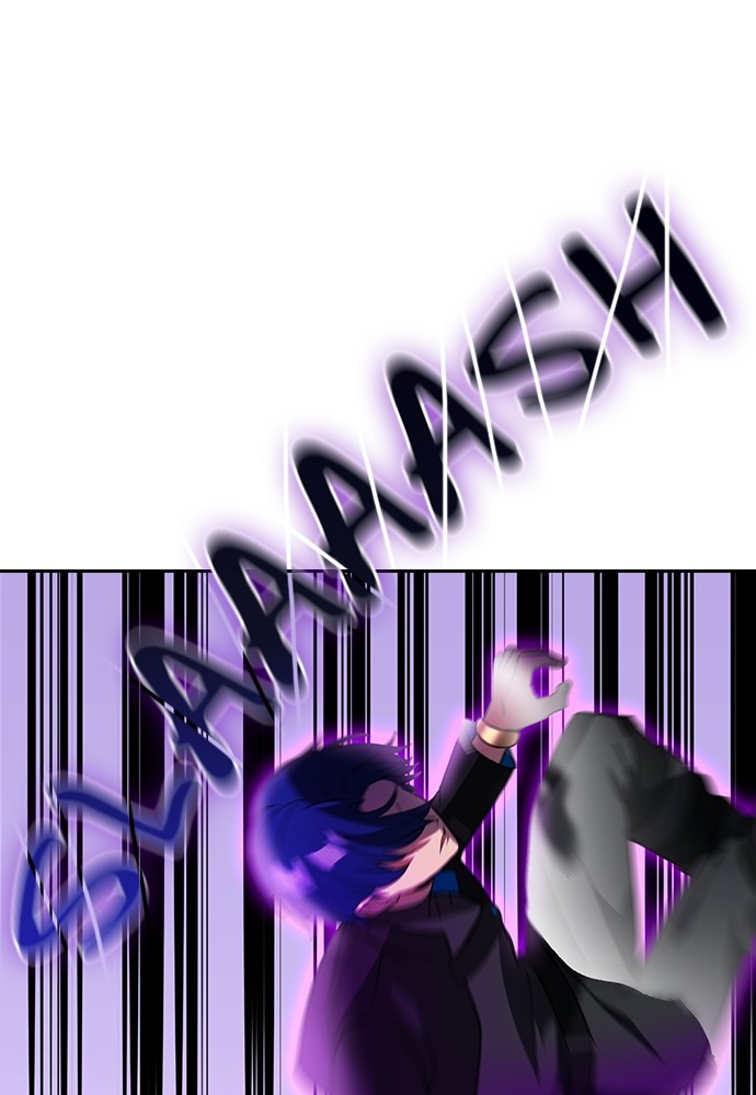 Read Reborn ranker FR Manga Online