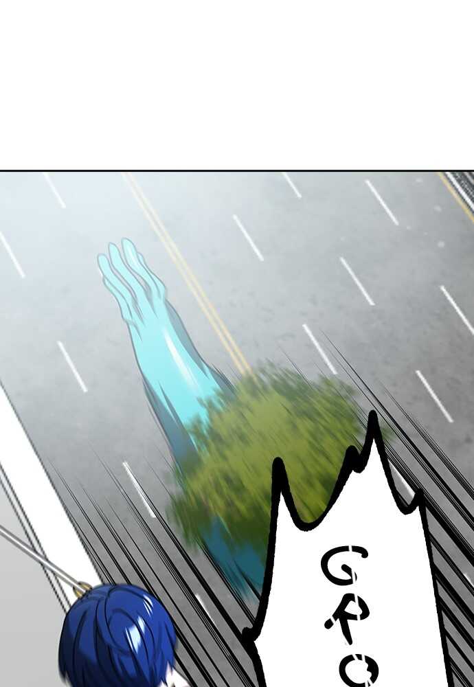 Read Reborn ranker FR Manga Online