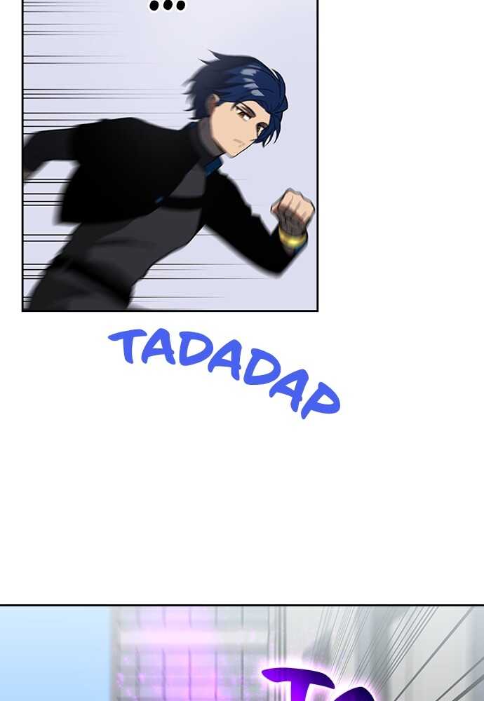 Read Reborn ranker FR Manga Online