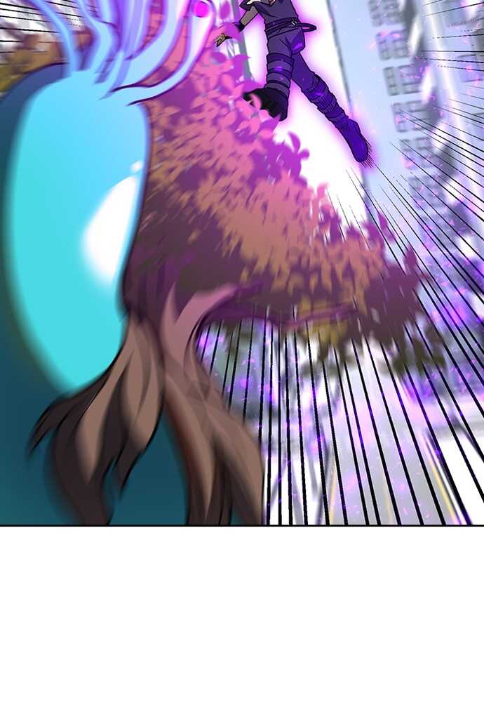 Read Reborn ranker FR Manga Online