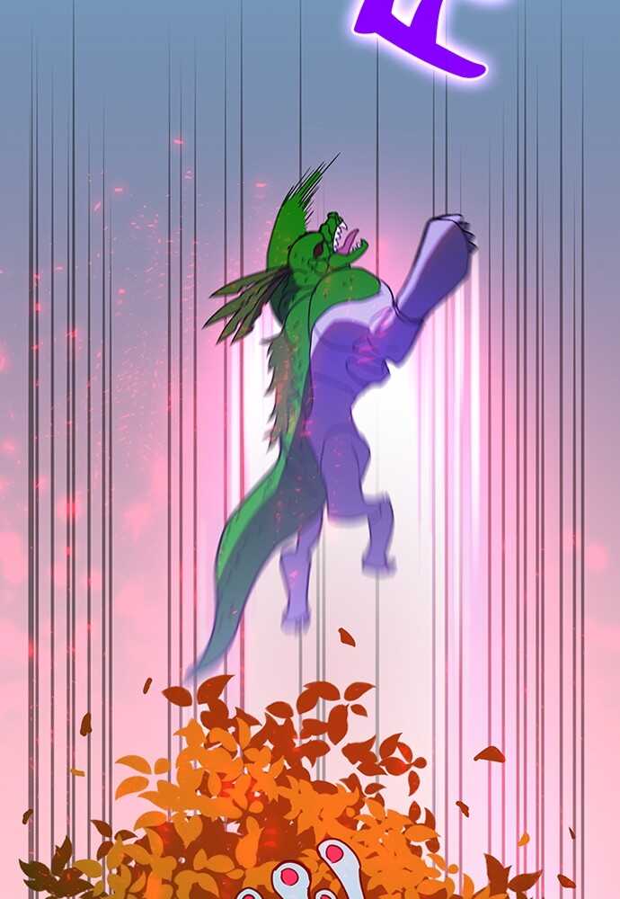 Read Reborn ranker FR Manga Online