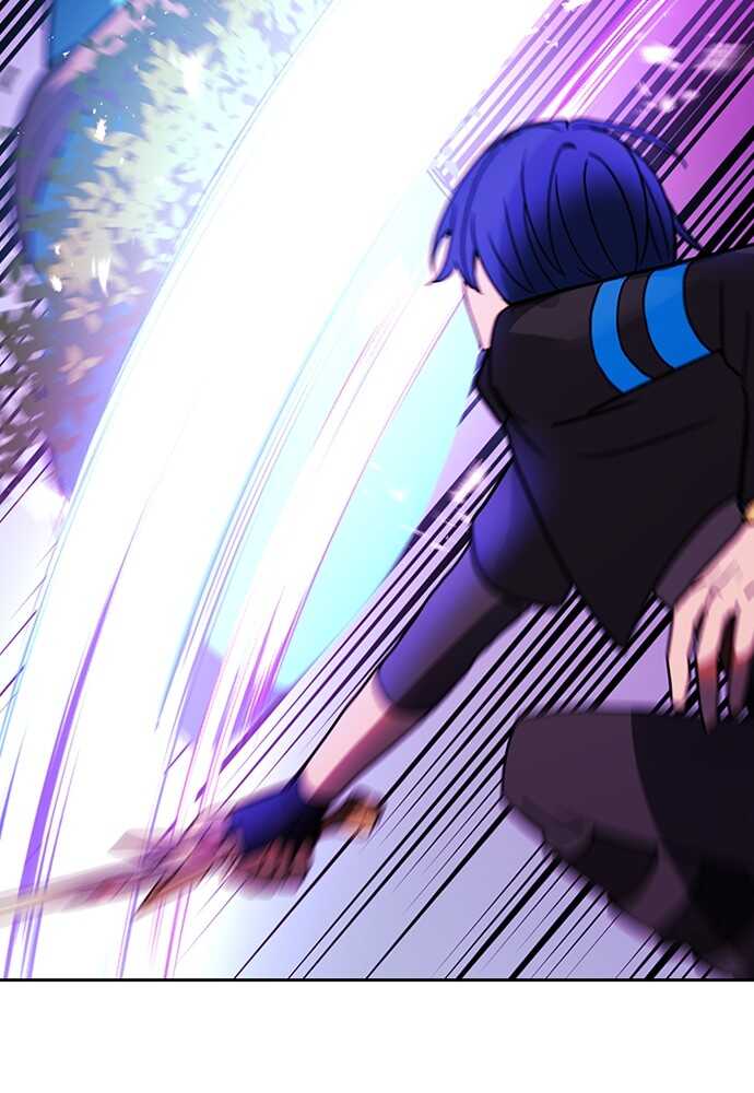 Read Reborn ranker FR Manga Online