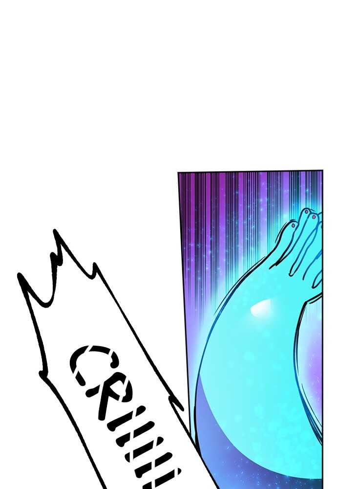 Read Reborn ranker FR Manga Online