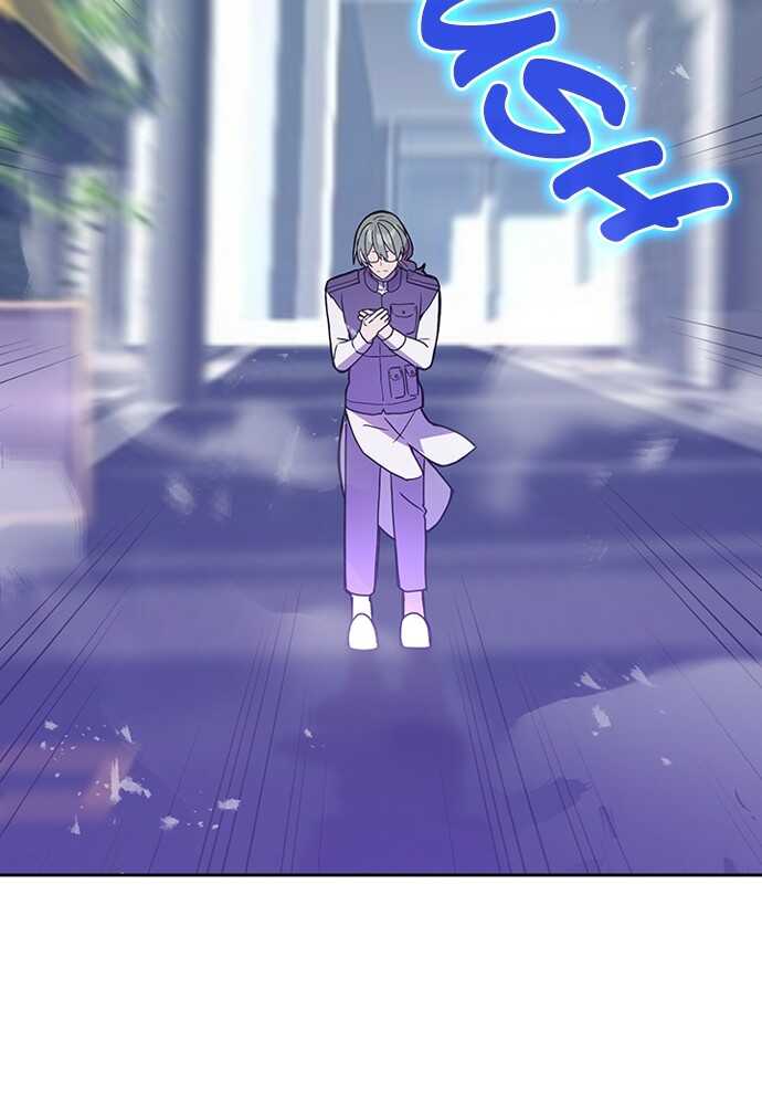 Read Reborn ranker FR Manga Online