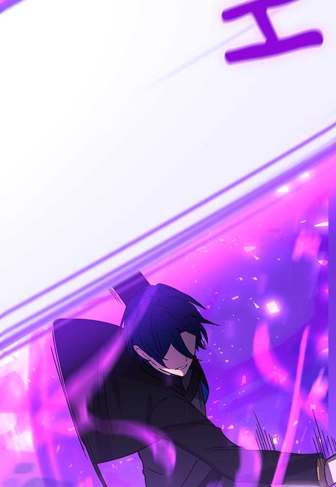 Read Reborn ranker FR Manga Online