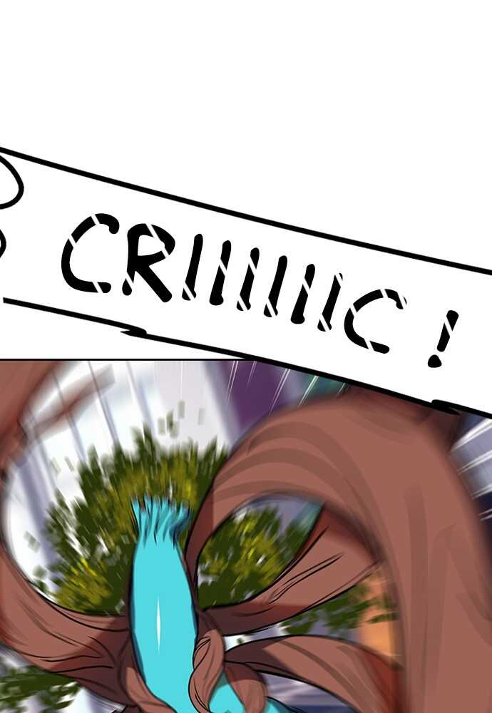 Read Reborn ranker FR Manga Online