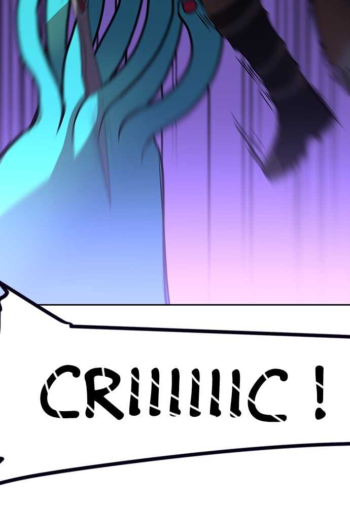 Read Reborn ranker FR Manga Online