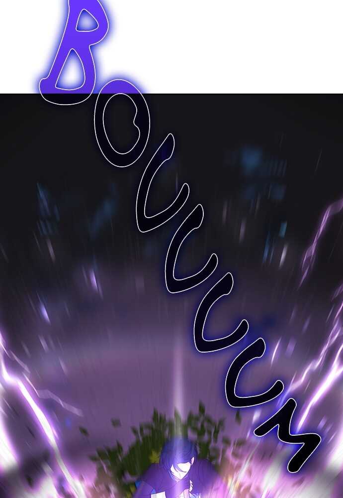 Read Reborn ranker FR Manga Online