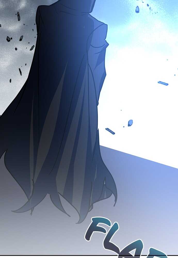 Read Reborn ranker FR Manga Online