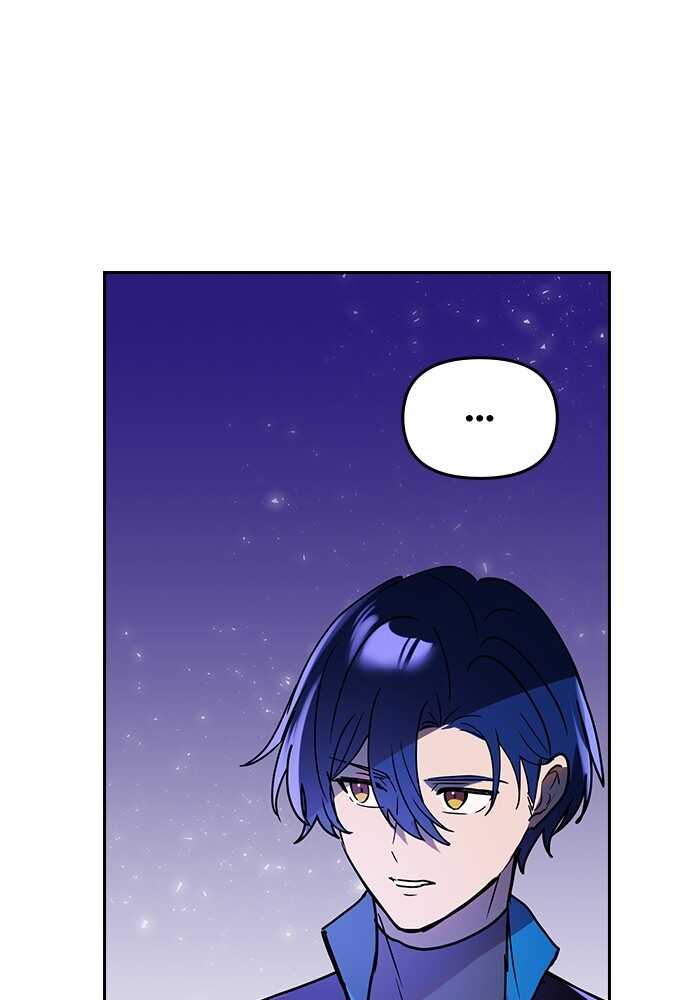 Read Reborn ranker FR Manga Online