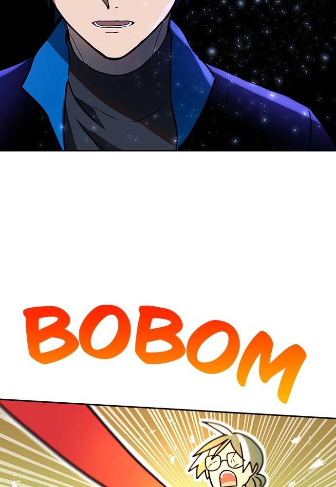 Read Reborn ranker FR Manga Online