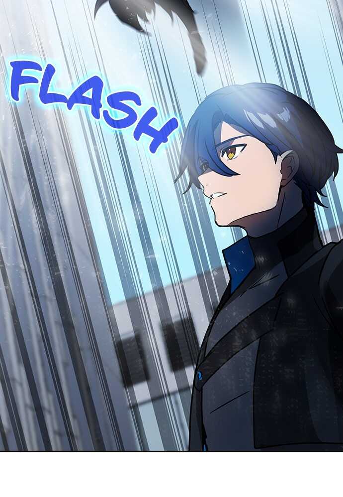 Read Reborn ranker FR Manga Online