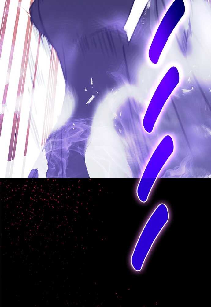 Read Reborn ranker FR Manga Online