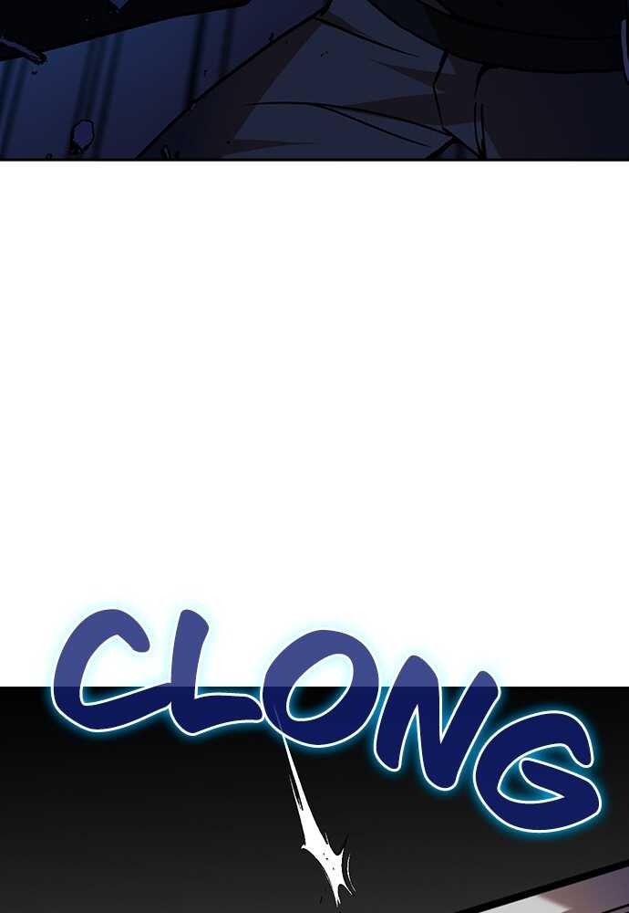 Read Reborn ranker FR Manga Online