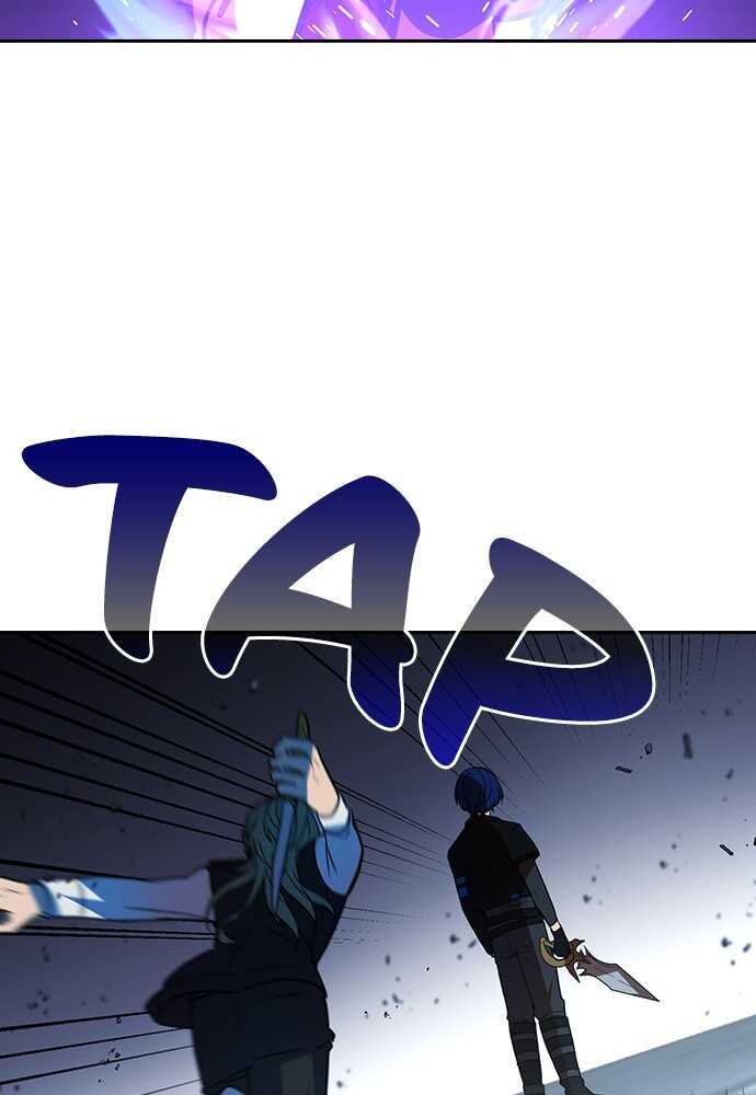 Read Reborn ranker FR Manga Online