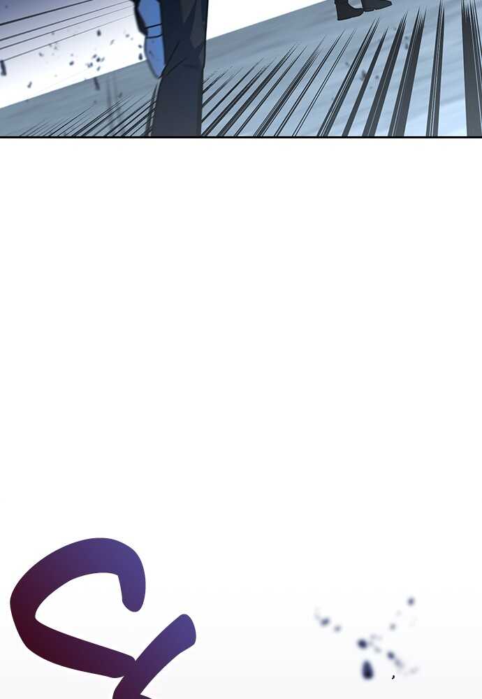 Read Reborn ranker FR Manga Online